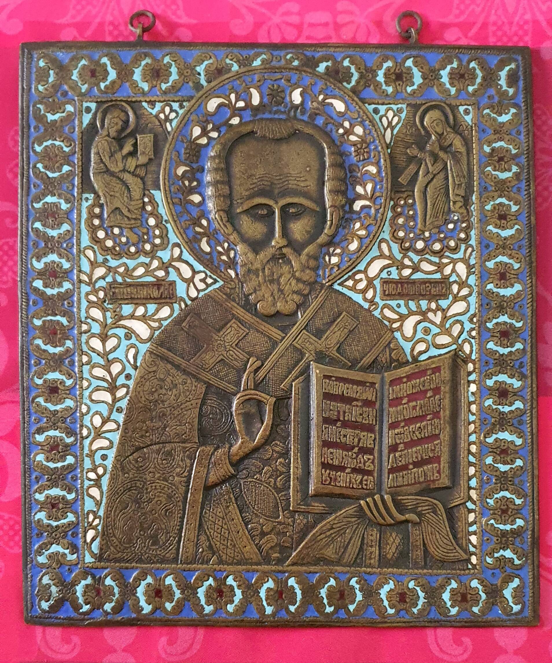 Icone russe de voyage en bronze