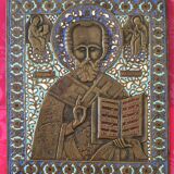 Russian bronze travel icon