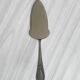 Silver metal cake server Louis XV 1818 Polida.