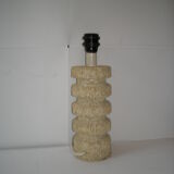 Stone lamp from the 70s