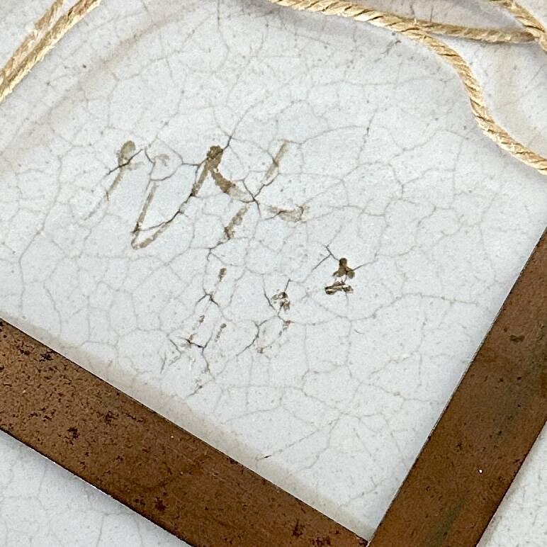 Earthenware plate with polychrome decoration - 18th century