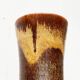 Mid-century German studio pottery vase by Till Sudeck, 1960s.