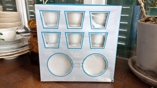 6 Yugoslav porcelain coffee cups - FP Zaječar - white and gilding