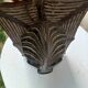 Masque Africain Songye