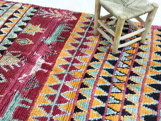 Moroccan berber carpet 260x148cm