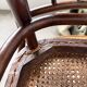 Set of 4 Fischel caned bistro chairs