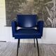 Design armchair 1960