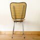 50s chair
