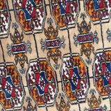 Tapis vintage Turkmen boukhara 98x162 cm