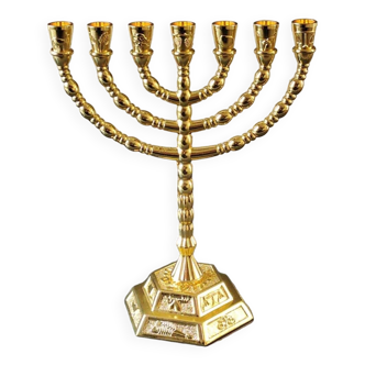 Menorah/Jewish/Hebrew candlestick with 7 arms of light. Engraved with the symbols of the 12 tribes of Israel/Holyland inscription. In gold metal. Size 20 x 16 cm