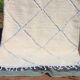 Tapis bérbere artisanal 250cmx150cm