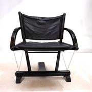 Fauteuil lounge en cuir Weishäupl Werkstätten String, 1980