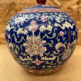 Antique Large Tongzhi Ginger Jar Qing Dynasty Chinese Ceramic 19th Century