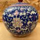 Ancien Grand Pot Gingembre Tongzhi Dynastie QING Céramique Chinois XIXeme