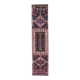 Vintage Turkish Oushak Handmade Wool Runner 55X235