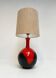 Spherical ceramic lamp in West Germany style, 1960s