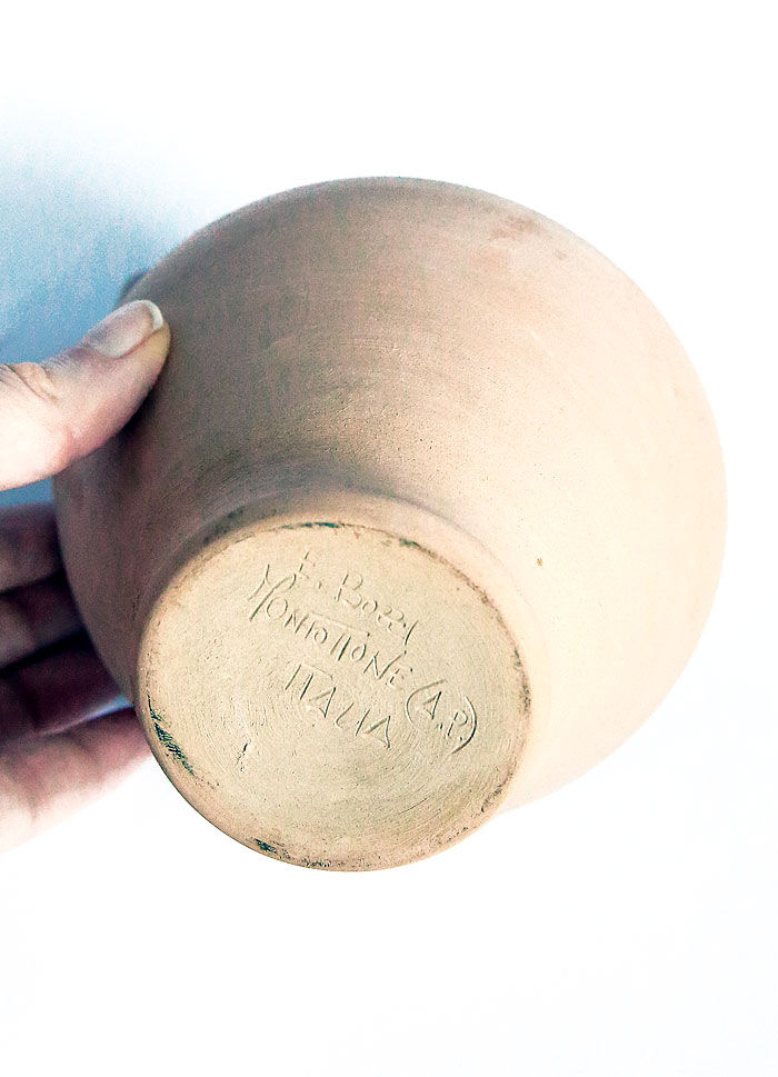 Bozzy family jug in Montottone, Italy