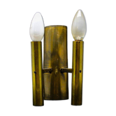 Metal two-armed wall lamp, 1970s