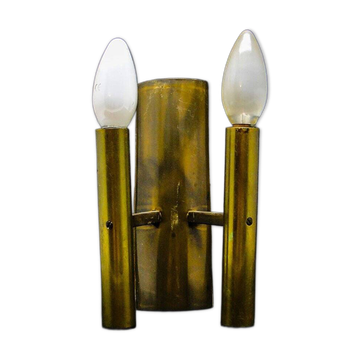 Metal two-armed wall lamp, 1970s