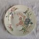 8 flat flowery plates country décor Lunéville Cornflower