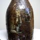 Bouteille en grès pyrité émaillé vintage artisanale signée Jean Lamy