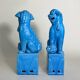 Paire de Statues Serre-Livres Chiens Fô