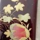Boîte à gants ancienne en bois laqué à décor asiatique,Chine,Japon,fond bordeau