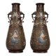 Set de 2 vases chinois anciens en cloisonné. Bronze