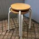 Pair of industrial stools