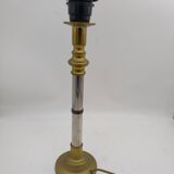 Brass and chrome-plated steel lamp base.