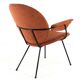 Kembo armchair 'Lith' - dutch mid century modern design