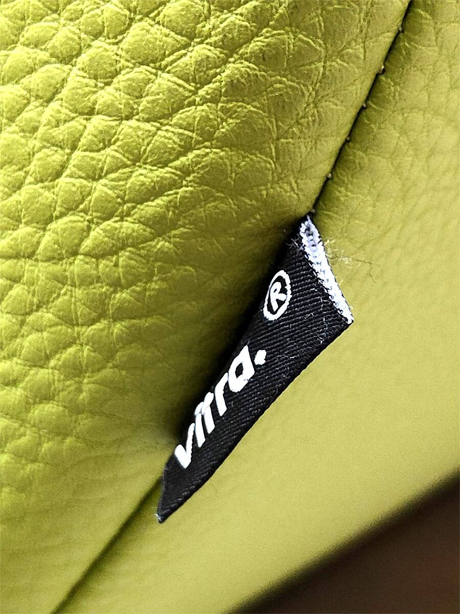 Vintage Amoebe lounge chair Verner Panton Vitra 1970