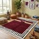 Traditional Moroccan handmade rug with colourful patterns, 2/3 m.