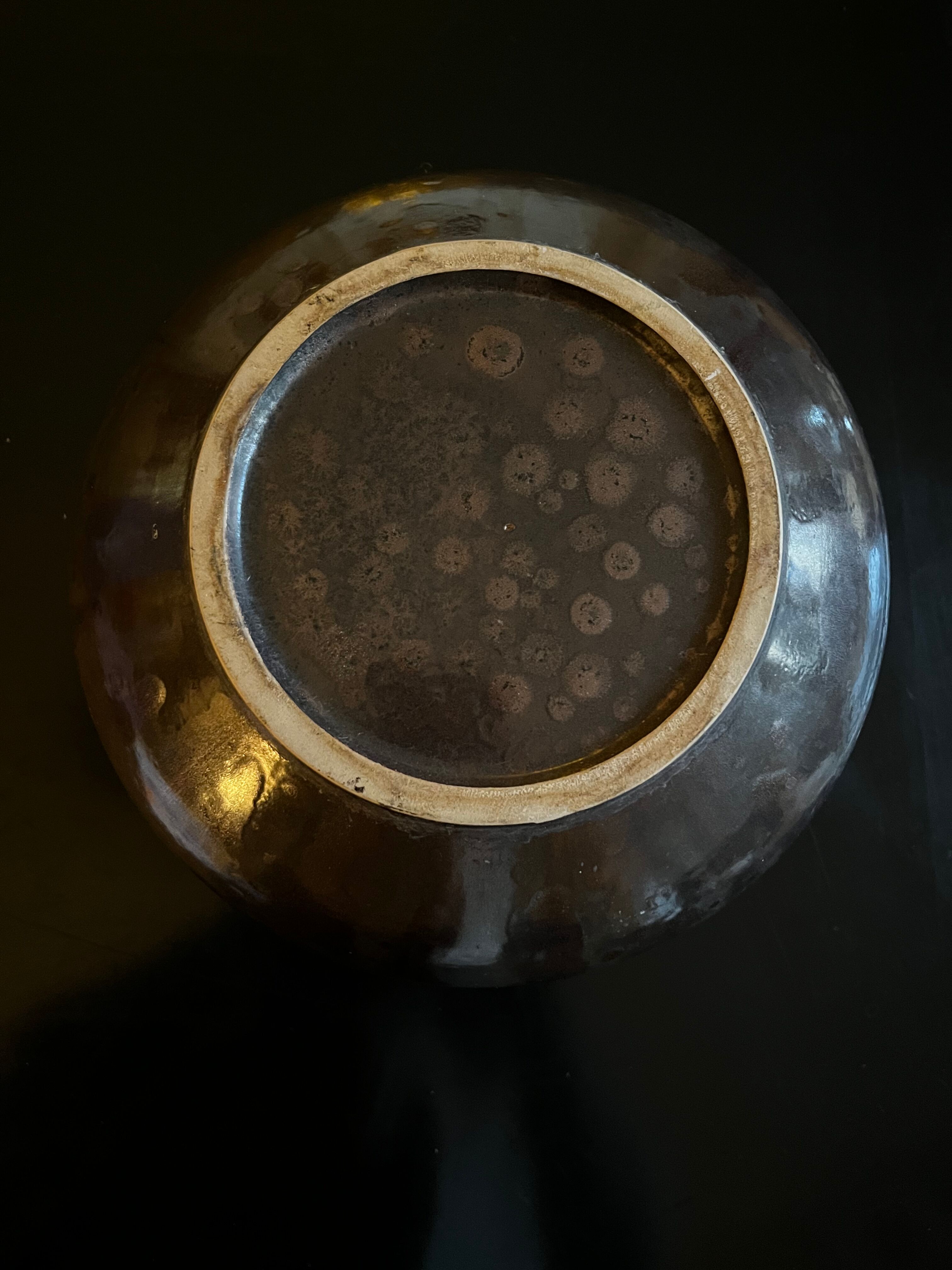 Vase en céramique années 60