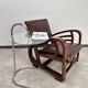French Art Deco lounge chair