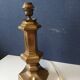 Brass lamp foot