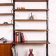 Poul Cadovius Shelving System Cado Royal Vintage Teak 60s