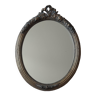 Antique mirror