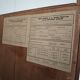 Vintage Czech display cabinet by Frantisek Jirak for Tatra 1960