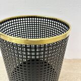 Mid century design perforated metal basket / bin , 1970s