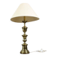 Large vintage table lamp, Czechoslovakia, 1970s