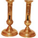 Pair of brass candle holders