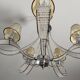 Lustre