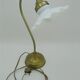 Lampe de table