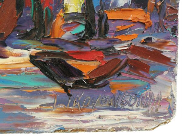 Femmes portant des fardeaux sur la tête par Louis Koyongonda, 1950