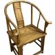 China 20th century: Horseshoe-shaped armchair in natural wood
