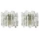 Pair of wall sconces Kalmar, Austria, 1960s