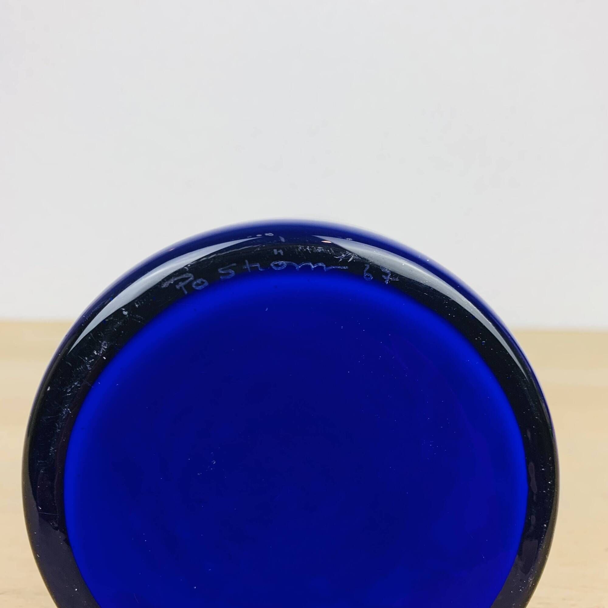 Scandinavian vase by PO Ström for Alsterfors Sweden, 1960s