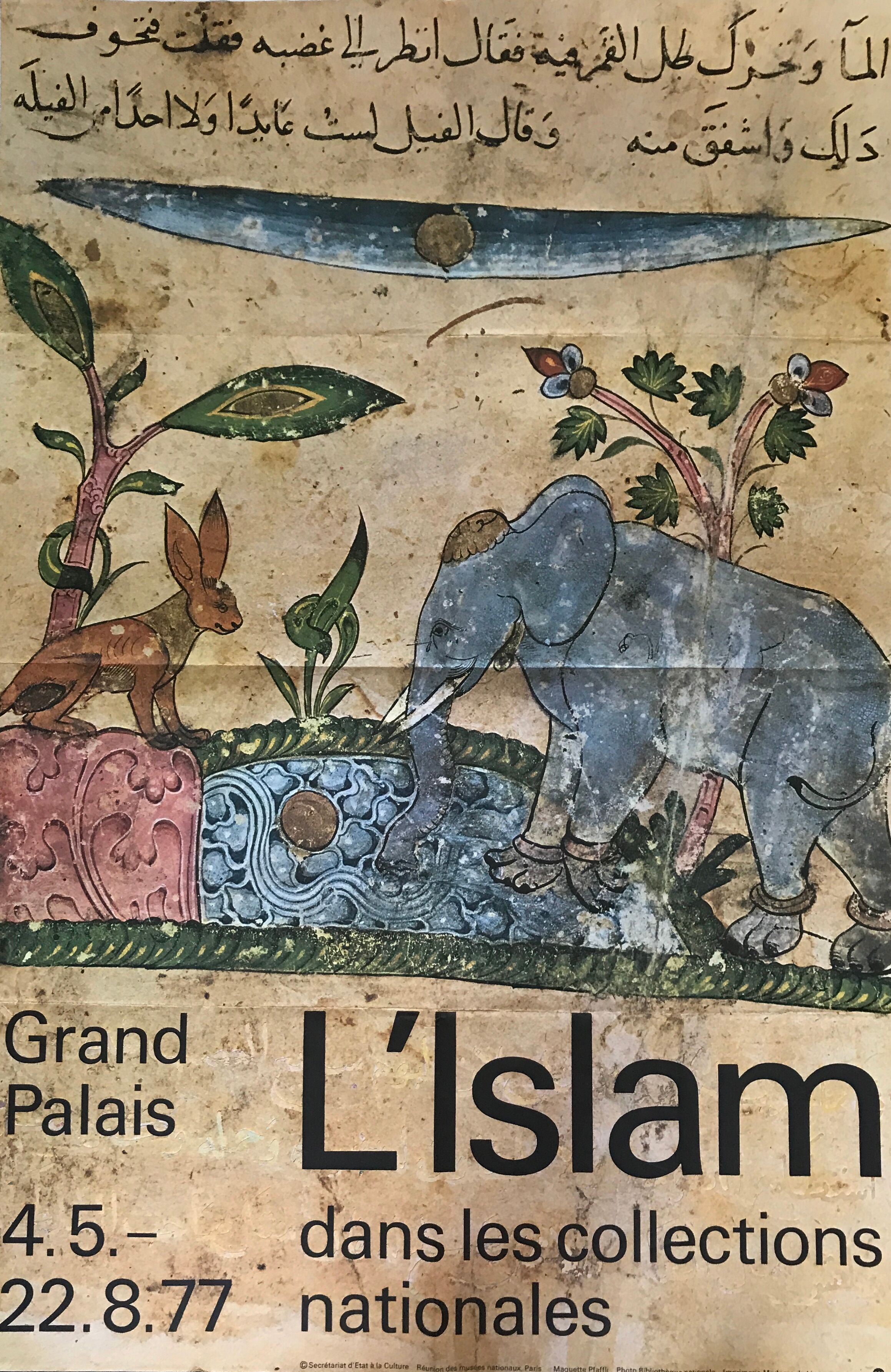 Original poster of the exhibition Islam in the National Collections, 1977 (Large format)