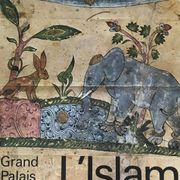 Original poster of the exhibition Islam in the National Collections, 1977 (Large format)